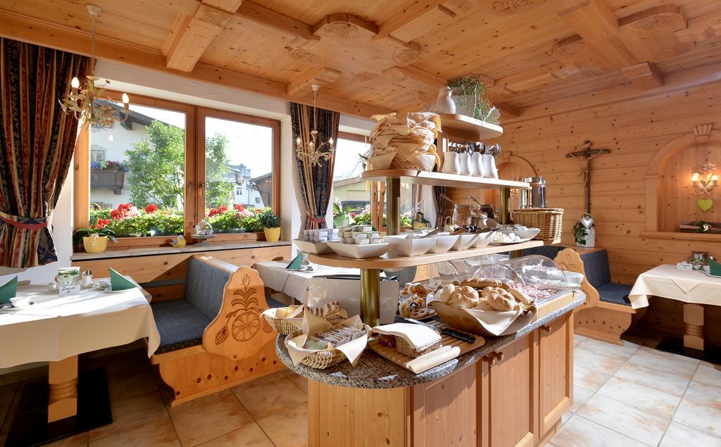 Hotel Theresia Garni St. Johann in Tirol Extérieur photo